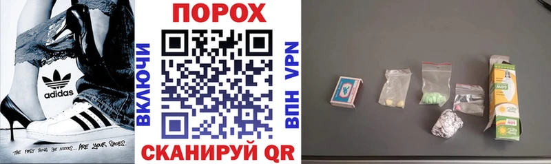 где можно купить наркотик  Вуктыл  АМФ 98% 