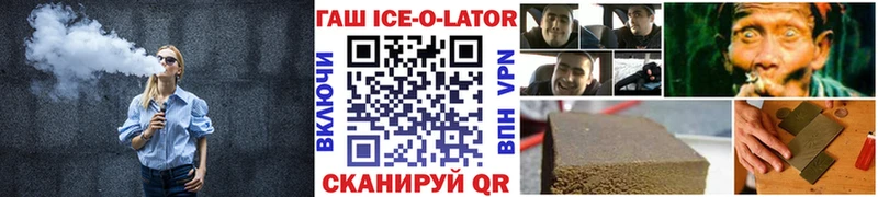 Гашиш AMNESIA HAZE  где продают   Вуктыл 
