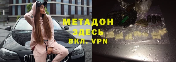 кокаин Баксан