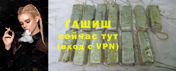 хмурый Россошь