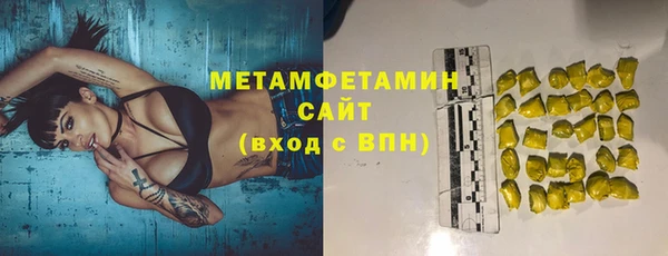 героин Белоозёрский