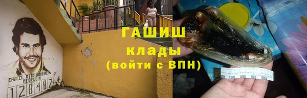 героин Белоозёрский