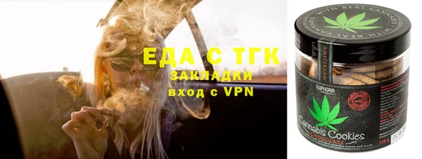 герыч Ростов