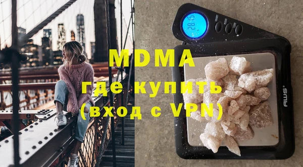 скорость Белокуриха