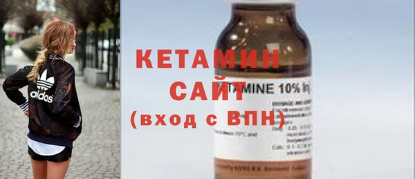 скорость Белокуриха