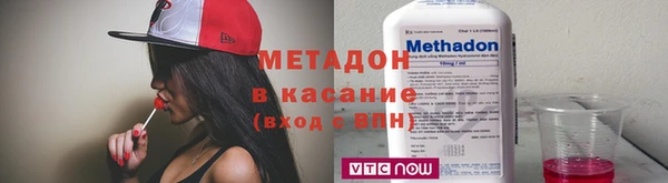скорость Белокуриха
