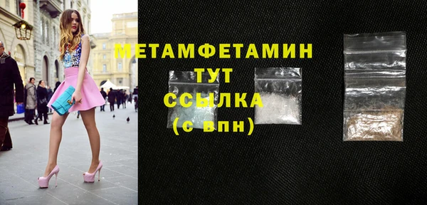 ПСИЛОЦИБИНОВЫЕ ГРИБЫ Сатка