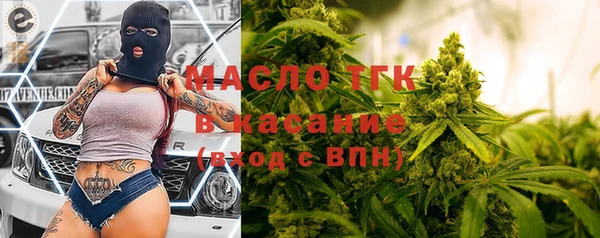 героин Рославль