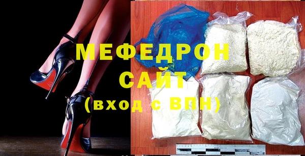 героин Белоозёрский