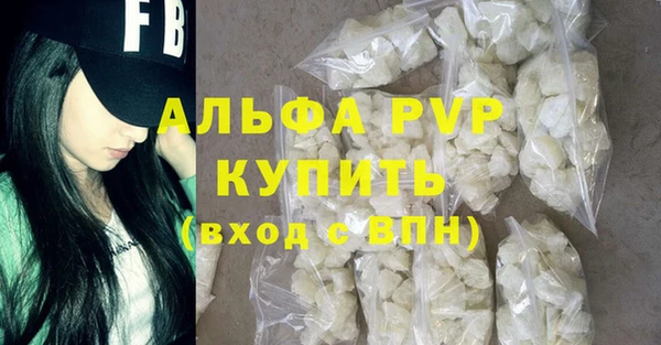 героин Белоозёрский