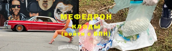 героин Белоозёрский