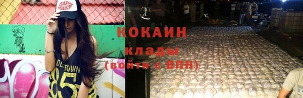 героин Белоозёрский