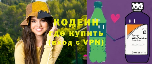 героин Белоозёрский