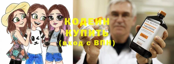 героин Белоозёрский